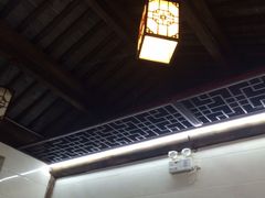 -聚香斋(东关街店)