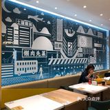 香港火爆米线🍜丨谭仔米线yyds