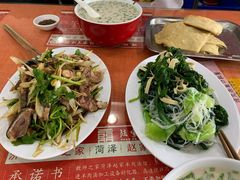 -教师之家赵家羊汤馆(东青龙街店)