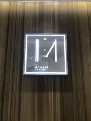 点击看大图 前台-MY HAIR ARDOR