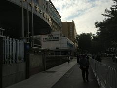 -广州仁爱天河医院体检中心