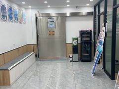 -瑞派雷欧宠物医院·24h夜诊·心脏骨科牙科·全科重症转诊中心(无影山店)
