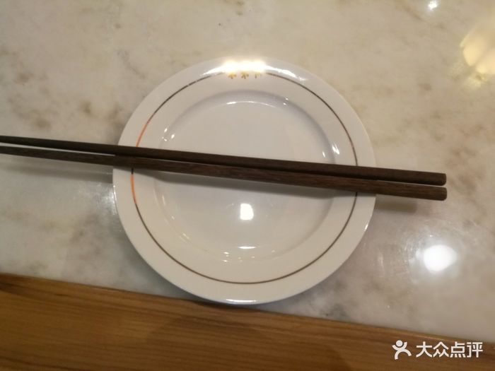 东来顺饭庄(地安门店)--价目表图片-北京美食-大众点评网