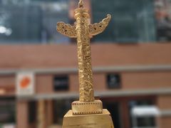 -西安电影制片厂