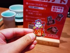 -四道菜·福建菜馆(莆田万达店)