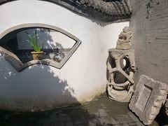 -王家大院