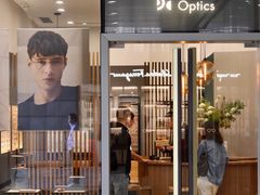 -LINDBERG by Dc Optics 林德伯格(港汇恒隆广场店)