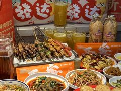 -小杨烤肉·陕西烧烤·陕西地方菜(东新街【永兴坊】店)