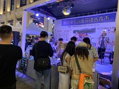 -星巴克(杭州湖滨银泰E区店)