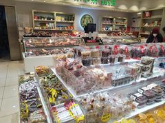 -大桥道食品商店(咸阳路店)