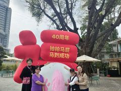 -南海渔村 (流花湖店)