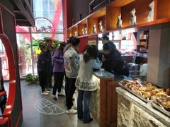 -老九圆山西面馆(CBD店)