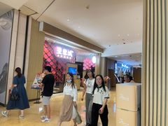 -望蓉城·古法酸菜鱼(世纪汇店)