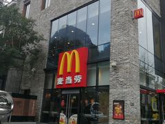 门面-麦当劳(阳朔益田西街店)