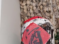 -蠔友汇(皇姑店)