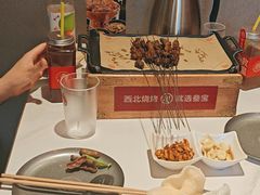 -叁宝烤肉• 西安烧烤(凤城十二路店)