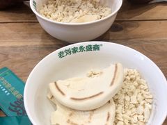 -老刘家永盛斋·传统泡馍(东关南街店)