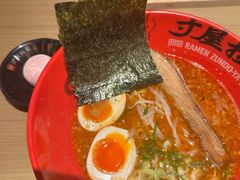 -寸屋拉面(凯德晶萃店)