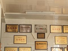 -十二忠手拉面(中华路店)