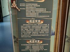 -敦煌市博物馆