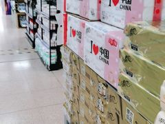 -百佳永辉超市(太阳广场店)