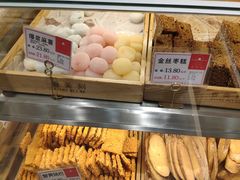-香美刻(星城商厦店)