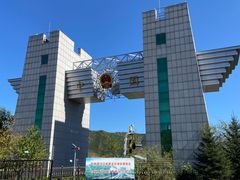 -图们国门景区