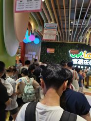 -宝燕乐园(闵行旗舰店)