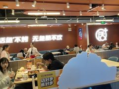 -鱼酷活鱼烤鱼(沈阳大悦城店)