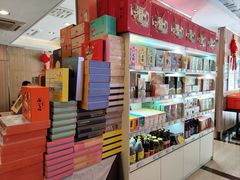 -知味观(翡翠城店)