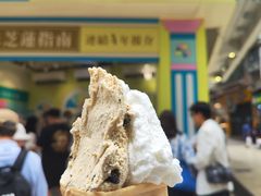 -柠檬车露(卖草地店)