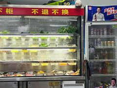 -姐妹辣糊糊(朝阳巷二店)