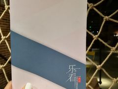 -403国际艺术中心