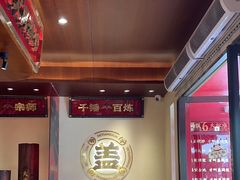 -德天顺盖码饭(人民西路店)