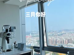-COFFEEOLOGY咖啡学(天银店)