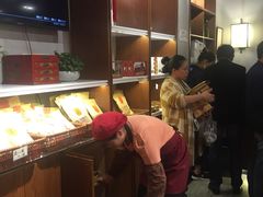 -武汉冠生園(吉庆街店)
