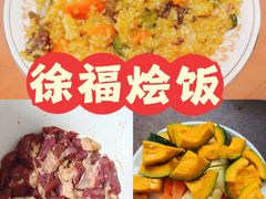 -北京宴(丰台总店)