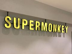 -超级猩猩健身·团课(国贸店)