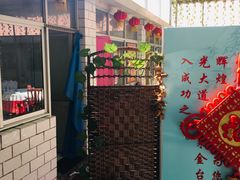 -金台阶鱼馆(于桥水库店)