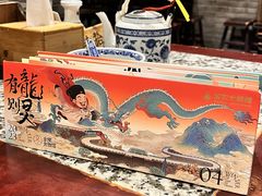 -南京大牌档(崇文门国瑞店)