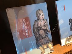 -晓风书屋(北山街店)