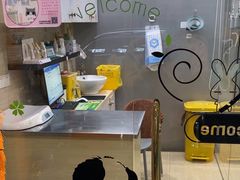 -瑞派天使宠物医院·神经外科·骨科·核磁(洛川中路店)