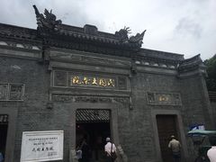 -宁波溪口古镇-民国大杂院