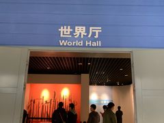 -中国北方国际射击场