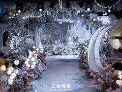 -艾拉私人定制婚礼