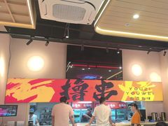 -三炮儿烧烤·羊锅·铁锅炖(南京首店)