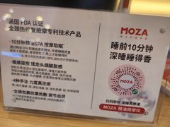-鹰巢数码EAGLE’S NEST(燕莎店)