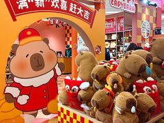 -KK ONE(京基滨河时代店)