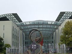 -上海市第一人民医院(松江南部)