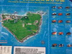 -三亚蜈支洲岛旅游区